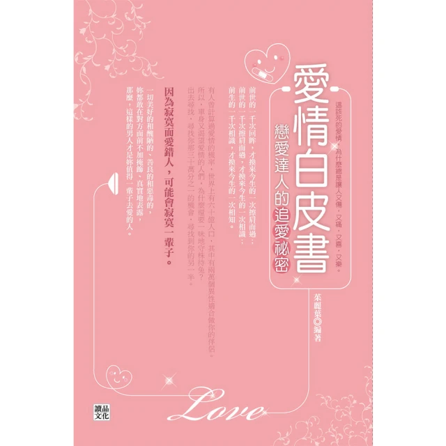 愛達999寶寶純銀手鐲福字雙魚寶寶百天銀鐲子小孩子滿月銀飾禮物 歷史價格詳細信息