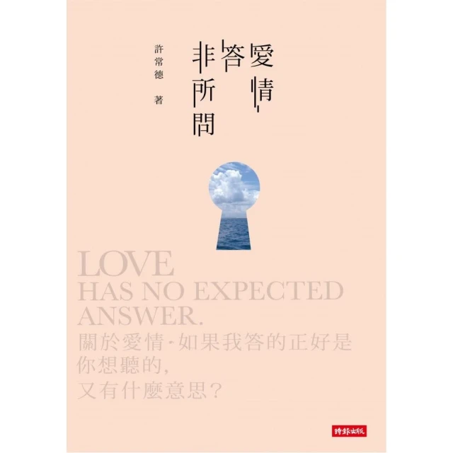 非所女包y2k辣妹愛心鎖扣通勤眾甜酷高級感斜跨手提雙肩後揹包包 歷史價格詳細信息