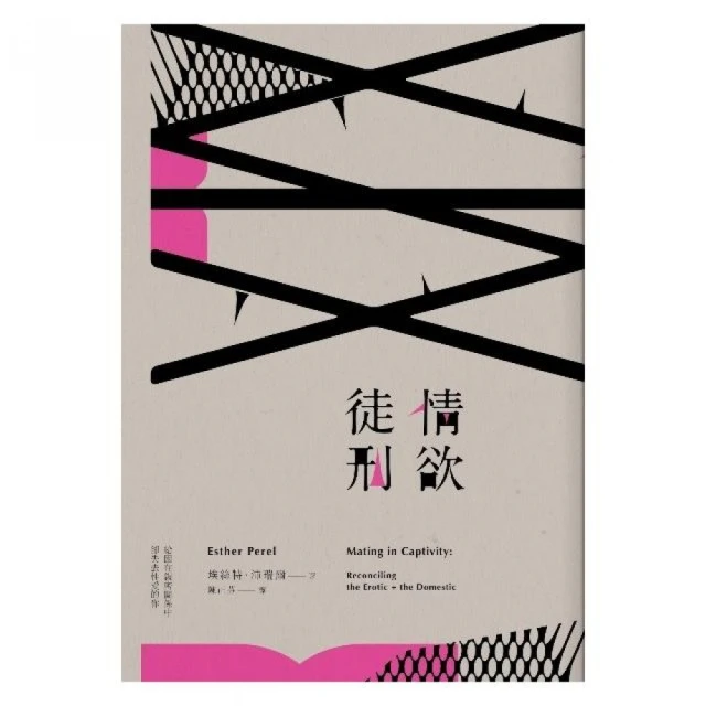 困在大腦裡的人：揭開腦死、昏迷、植物人的意識世界，一位腦神經科學家探索生與死的邊界【金石堂】 歷史價格詳細信息