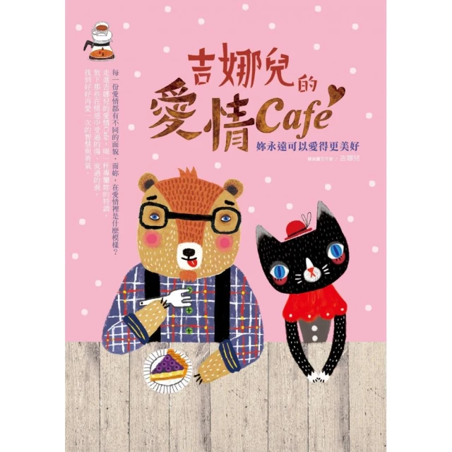吉娜迪羅伯托雷諾曼指引卡｜Lo Scarabeo Lenormand Oracle Cards【左西購物網】 歷史價格詳細信息