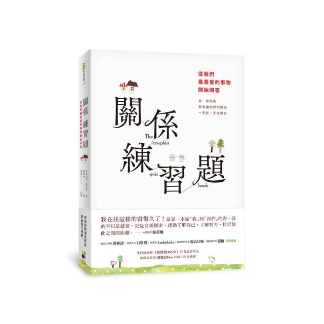 我們最搖擺DVD，We Are The Best ! 改編自盧卡斯穆迪森妻子的同名繪本，正版全新 歷史價格詳細信息