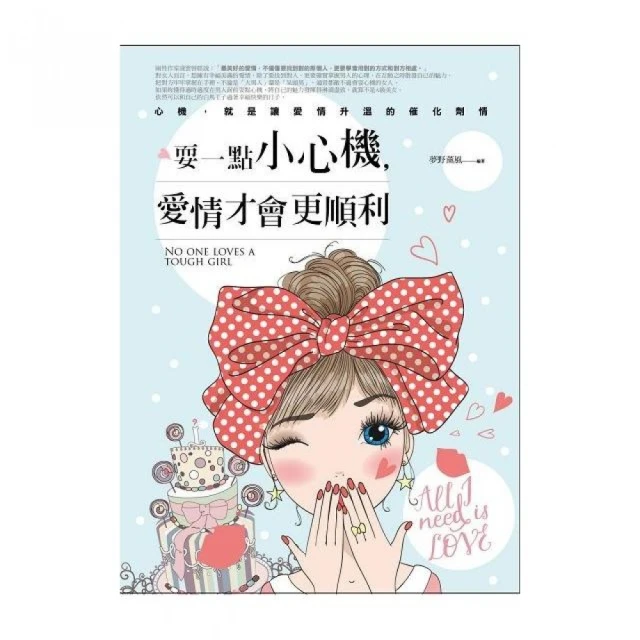 耍形枣公司貨GSC HELLO 魔法少女手辦 小圓鹿目圓曉美焰沙耶香巴麻美佐倉杏子 黏土人手辦 歷史價格詳細信息