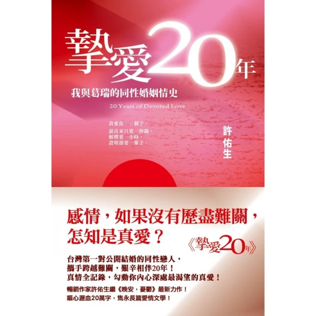 摯愛 12段變頻多重套環 矽膠震動鎖精環 歷史價格詳細信息