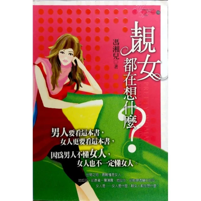 靚女推薦落日橙染發膏2023流行發色顯白新款潮流染發劑自己在家染發學生黨 歷史價格詳細信息