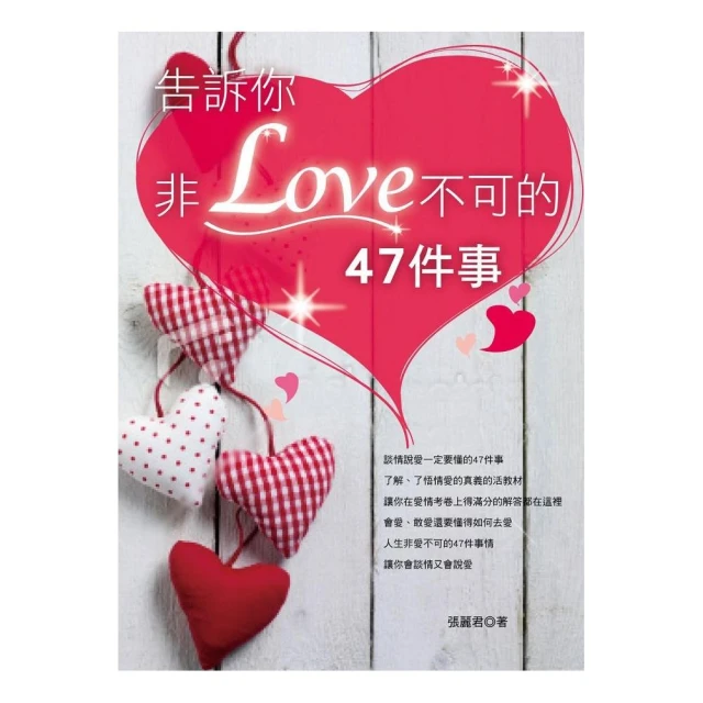 告訴爸爸 告訴我貝多芬 貝多芬兒童音樂精選輯 Dis papa raconte moi Beethoven MIR482 歷史價格詳細信息