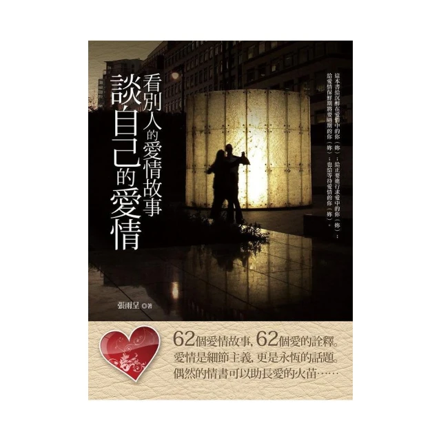 別談理想長大放養純棉短袖T恤男女網絡趣味搞笑文案句子學生衣服#男裝 歷史價格詳細信息