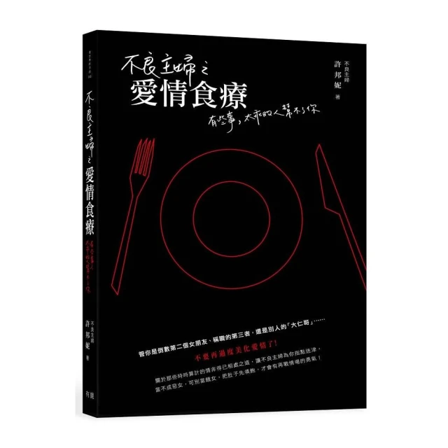 不良主婦--全27集 **全新**DVD 歷史價格詳細信息