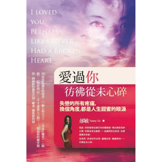 彷彿置身國外(瑪利歐享浪漫4-6月平日)墾丁超級海景H會館『蜜月客房雙人住宿+早餐+無邊際泳池+設施』 歷史價格詳細信息