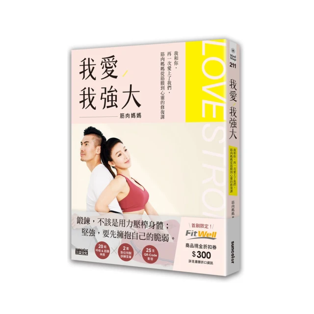 我愛大胸雞(單入) 不含防腐劑 國產雞肉 高溫滅菌 真空封袋 歷史價格詳細信息