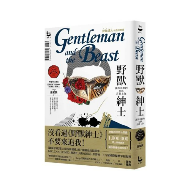 女孩的野餐墊  【雙人組合】規格可選 舒適磨毛布 台灣製造 歷史價格詳細信息