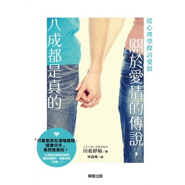 於是愛 向我們說再見 (全) 愛情文藝類小說│作者：Sophia│ 出版社：春天，自藏書│大北投二手書店 歷史價格詳細信息