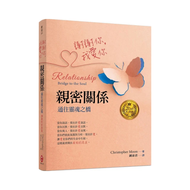 《靈魂通判 4：代班通判不升堂》ISBN:9865987937│魔豆│林熹 歷史價格詳細信息