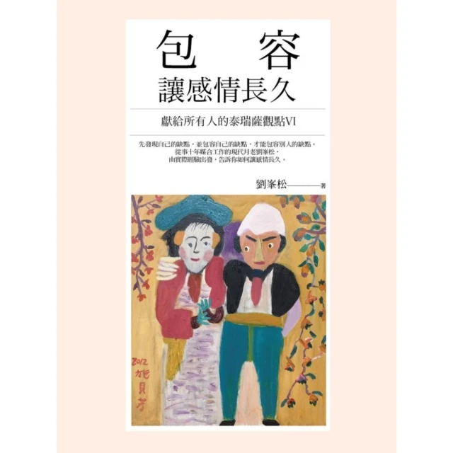 久瑞316不鏽鋼保溫水壺大容量女生高顏值男女戶外真空手提旅行壺 歷史價格詳細信息