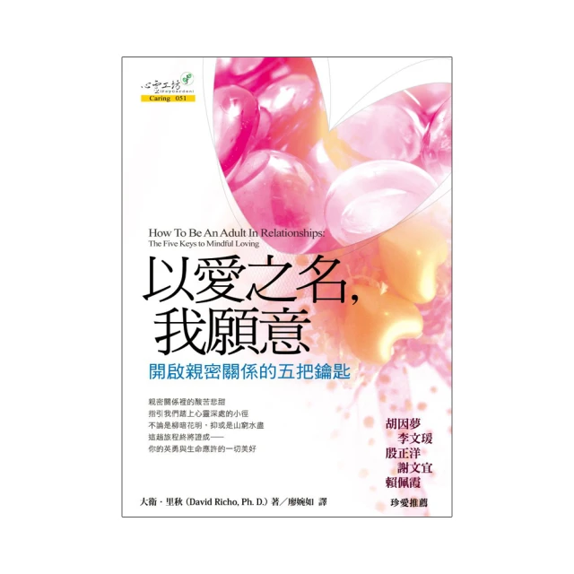【以愛之名】1克拉莫桑石鉆戒女純銀仿真鉆石求結婚禮假戒指現場 歷史價格詳細信息