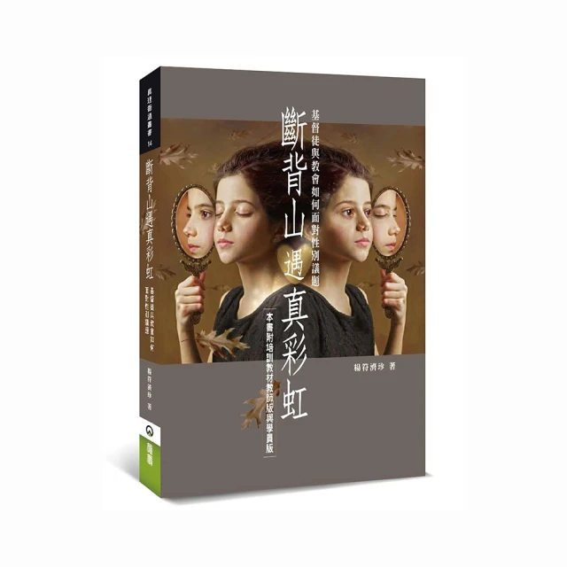 彩虹社 真白COS服COSPLAY服/COS假髮/COS高跟鞋/COS道具鏟/專業定制/可來圖定做/免定金預定 歷史價格詳細信息