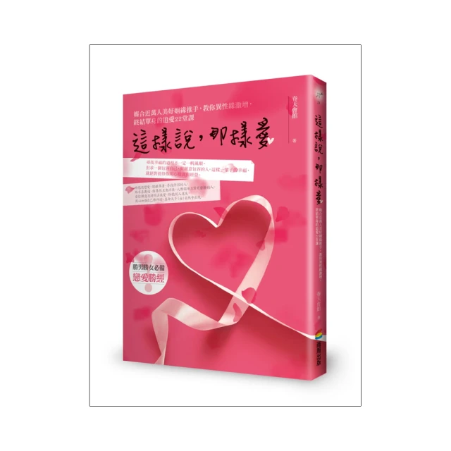 【美好壯】異黃酮琉璃苣E(3盒組 盒/6片/60粒；共180粒) 歷史價格詳細信息