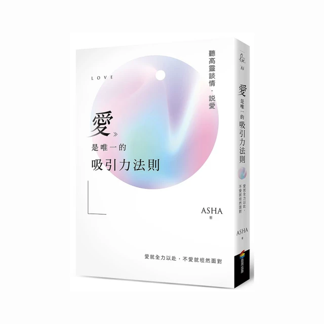 談情說愛 港台18位天王天后情歌對唱總動員 CD專輯 二手 D35 歷史價格詳細信息