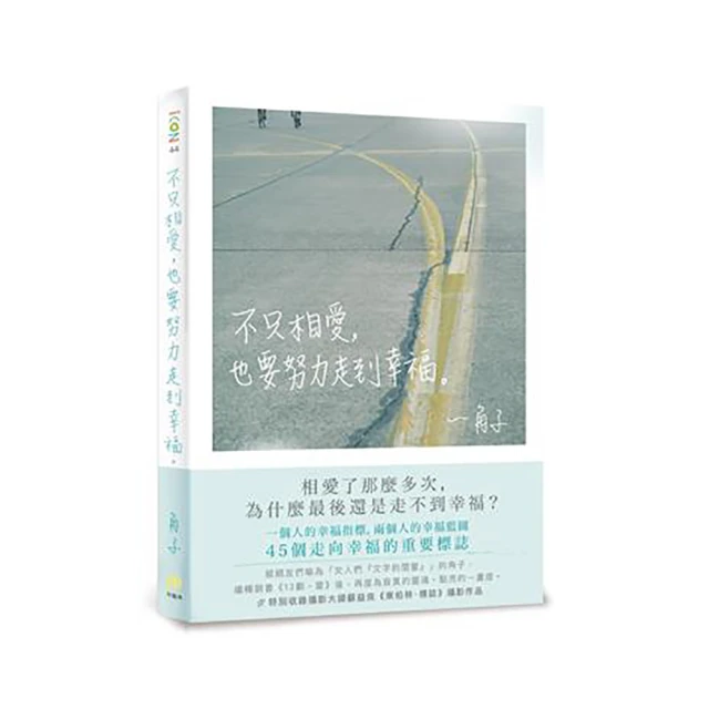 不只逆轉糖尿病！治好胰島素阻抗 遠離90%慢性病：耳鳴、肥胖、不孕、失智、骨鬆、心臟病、癌症、代謝症候群 歷史價格詳細信息