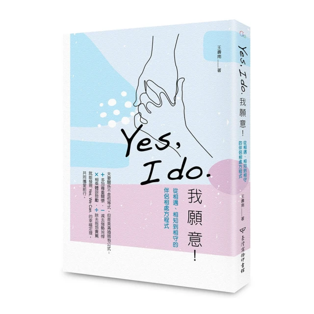 『I DO我願意』韓版字母項鍊 簡約D字鑲鑽項鍊女 短鎖骨鍊頸項鍊脖子飾品 男生表白神奇百搭閨蜜配飾滿【柏優小店】 歷史價格詳細信息