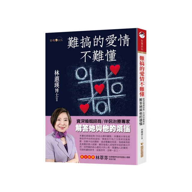 愛情不輪轉DVD，Rolling to you，法蘭克杜波斯科&amp;亞歷珊卓蕾米，台灣正版全新 歷史價格詳細信息