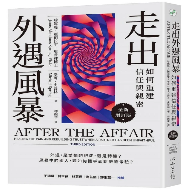 信仰與風俗-金句圖卡(簡) 歷史價格詳細信息