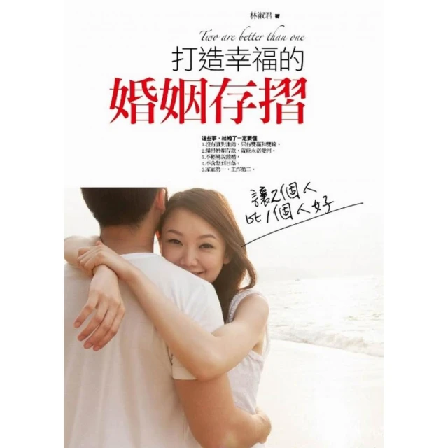 打造幸福滋味DVD 紀錄 Sugarly Yours ! 台灣正版全新111/11/11發行 歷史價格詳細信息