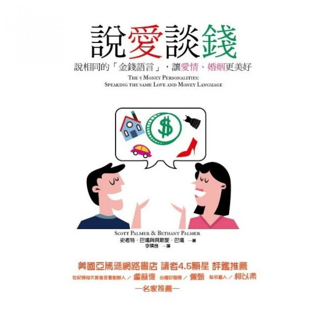 談愛傷感情(限) 單書 莫斯卡托 烏羽雨 三日月書版 Mikazuki Ｘ 朧月書版 hazymoon 歷史價格詳細信息