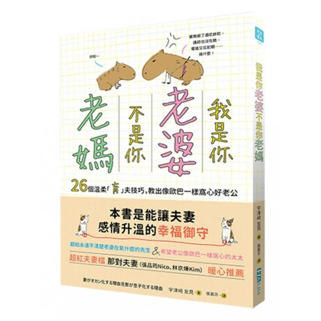 老媽我獨自生活 DVD 發行商:采昌 歷史價格詳細信息