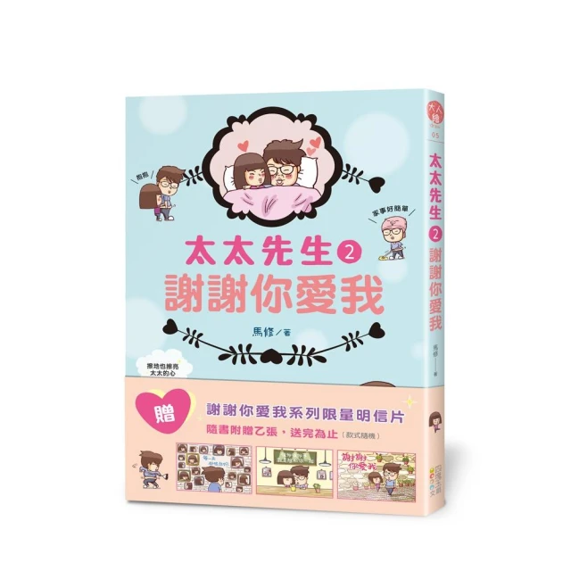 謝太太 發箍女款新款白色發捆高顱頂發旅頭箍女洗臉壓發發卡發 01_米色海綿發箍【露絲同款】 歷史價格詳細信息