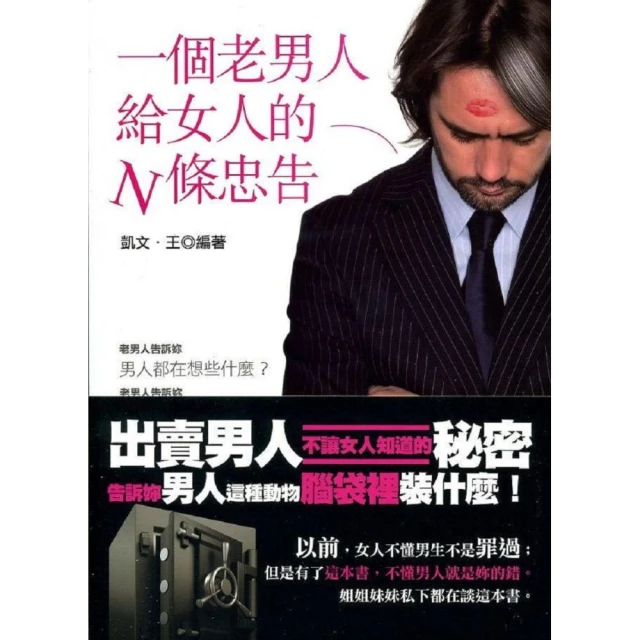 一個老南紅瑪瑙珠子，本人對這些東西不懂，都是家里老人以前買的都給我了，也不知道都多錢，瞎賣 歷史價格詳細信息