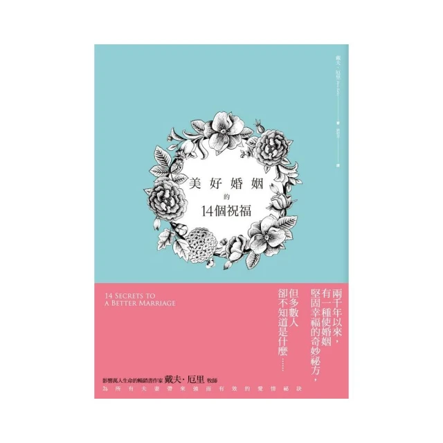 【14個顏色】連帽刷毛 男生 韓版 潮流 寬鬆 ins港風 外套 慵懶風款 大學T 情侶 帽T（YQY01）【壹號站】 歷史價格詳細信息
