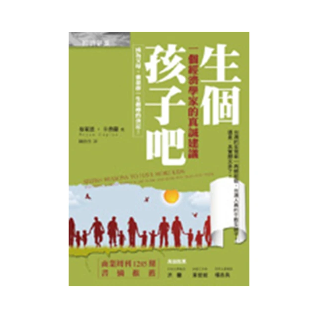 經濟建議出租房床邊小櫃子 貓絨絨amp 家用臥室創意現代簡約簡易置物 落地多層收納架 卡通迷你床頭櫃 歷史價格詳細信息
