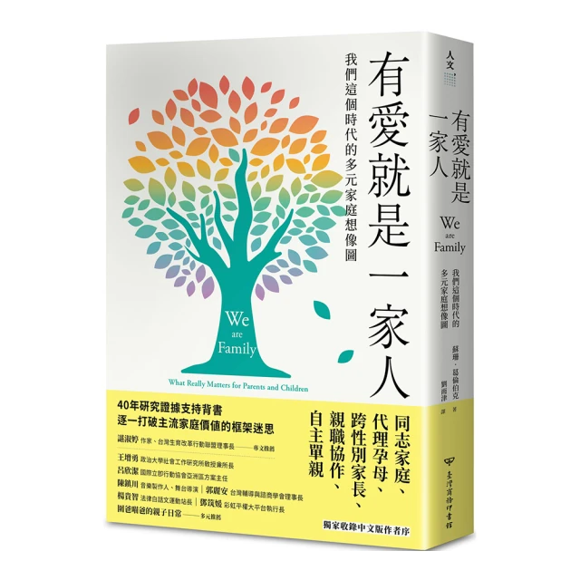 我想像的健太郎同學【城邦讀書花園】 歷史價格詳細信息