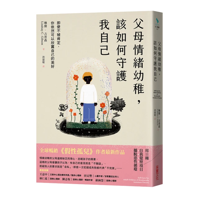 如意-幼嫩海帶芽(海鮮) 歷史價格詳細信息