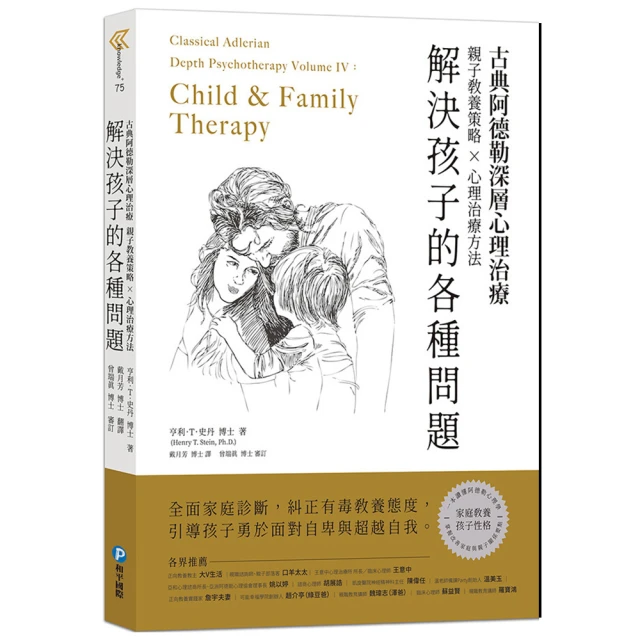 古董 各種廠牌老電扇 在庫50台以上 柑仔店 復古 電影 商場 營業 展覽 居家生活 場景 場地 布置 歷史價格詳細信息