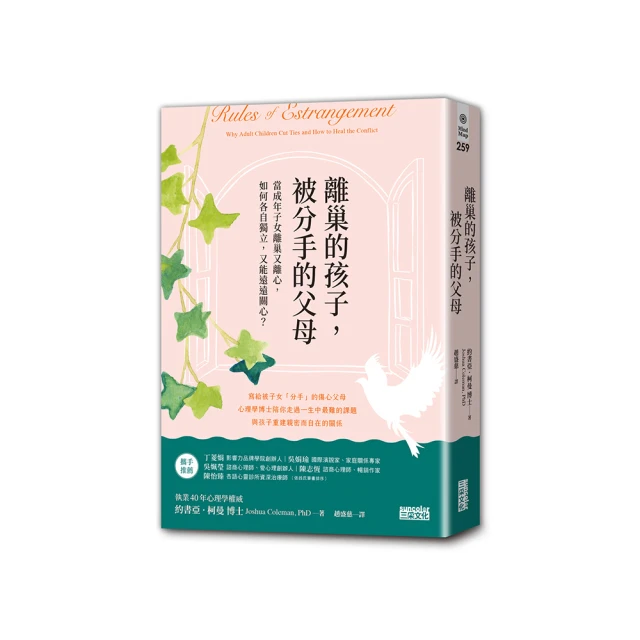 如果能當一天古代人【漫畫版】：穿越傳奇朝代，從古人的日常生活體驗輕鬆活潑的萌歷史！ 歷史價格詳細信息