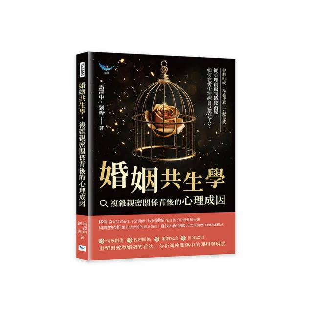 創傷後關節炎-診斷、治療和結果 (美)薩維亞斯基&middot;C.塔卡爾 9787543342453 【台灣高等教育出版社】 歷史價格詳細信息