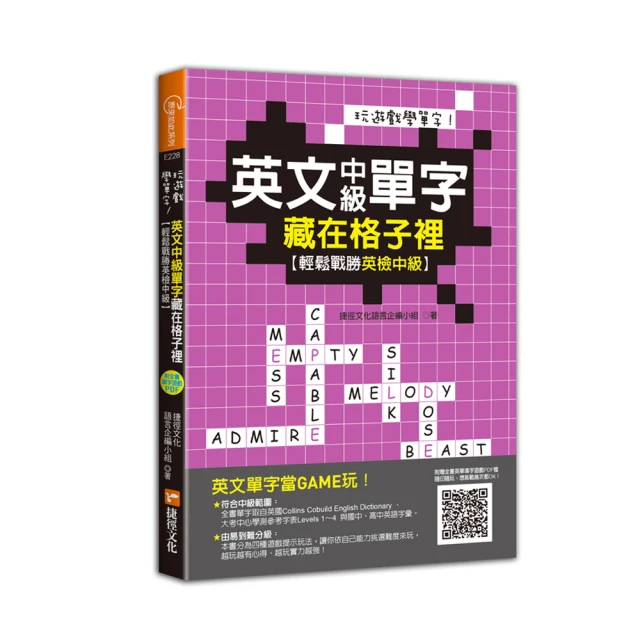 最痛的創傷，才是最好的老師：如何面對你無法逃避的生命課題[二手書_普通]5079 TAAZE讀冊生活 歷史價格詳細信息