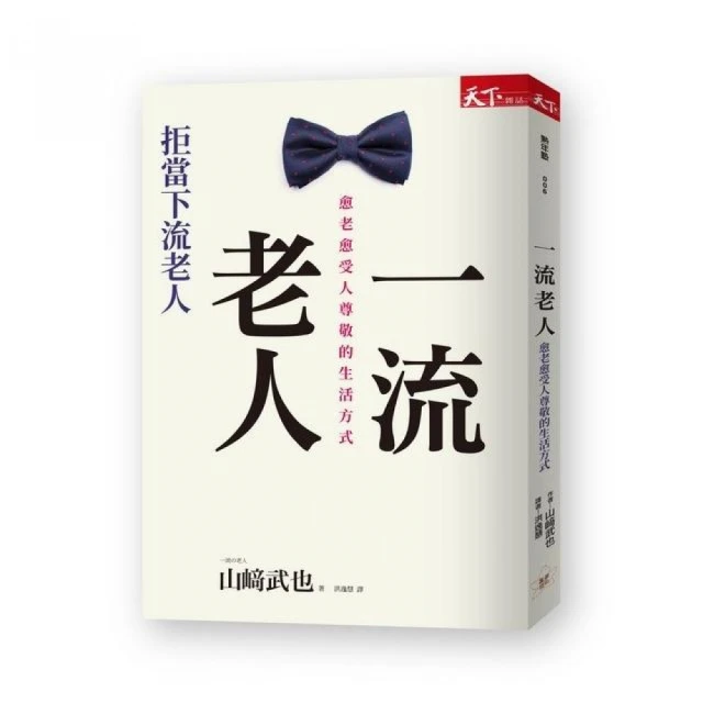 尊敬的買家：你好，你現在看到的是一件青銅杯永久性包老201 歷史價格詳細信息