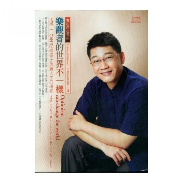 樂觀很好，但我不需要 紅唇客棧的消極生活 ETHAN 紅唇客棧 歷史價格詳細信息