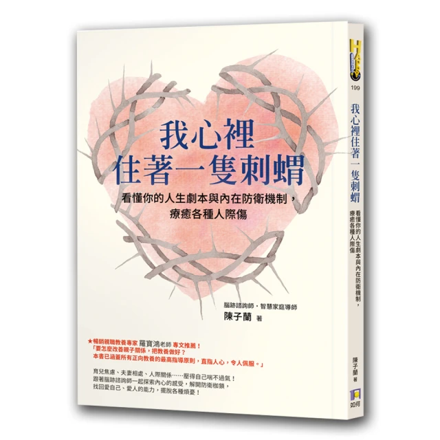 制各種鈑金機殼 機箱 機櫃 金屬外殼 全數控 尺寸 歷史價格詳細信息