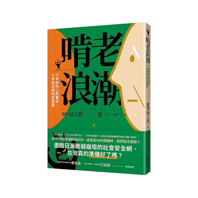 啃劉海假髮女短髮真發全真人發新款雙遞針整頂時尚自然全頭套式 歷史價格詳細信息