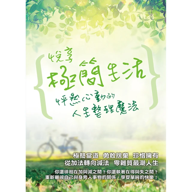 極簡悅己 洗臉巾 珍珠紋 (50抽) 20*15cm 5入 歷史價格詳細信息