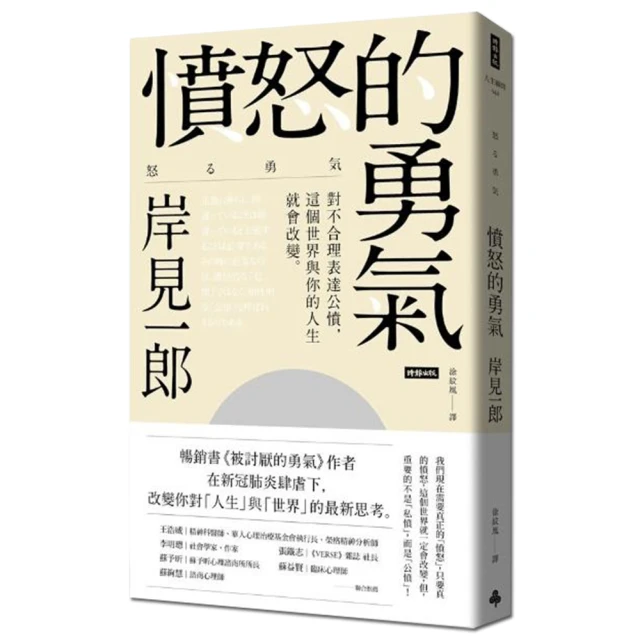 憤怒的教學器材遙控飛機diy學校教育專供比賽用品教育器材編程 歷史價格詳細信息