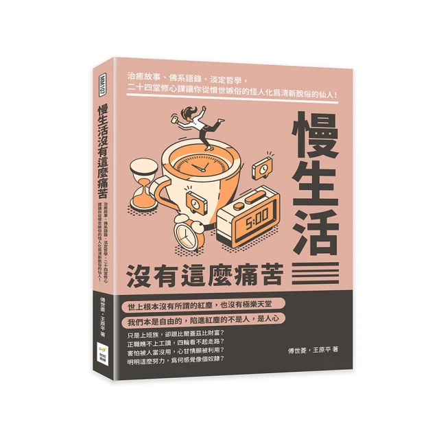 [慢生活]男女中筒短筒運動襪，阿迪純棉襪子，學生防臭籃球 歷史價格詳細信息