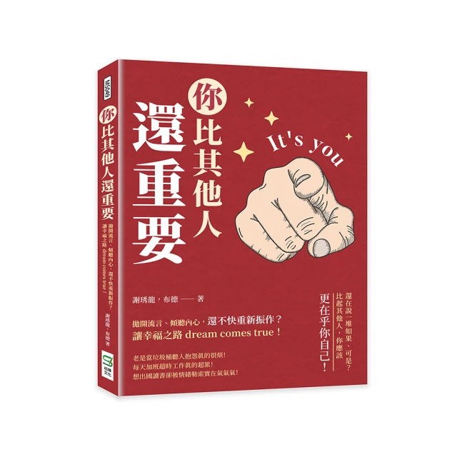 ????Dream Chic時尚包包????可放A4書15吋筆電上課書包通勤包/日系後背包#B275 歷史價格詳細信息