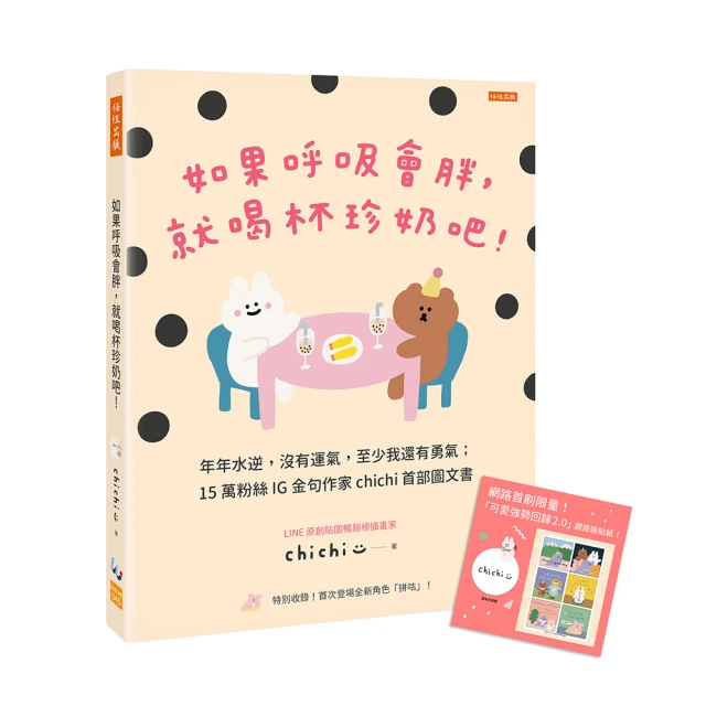 限量還有少量現貨 瑞士 卡達 CARAN D’ACHE 剪影原子筆(849.754) 精美鐵盒裝 歷史價格詳細信息