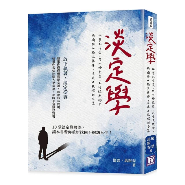 ????定制虛空藏菩薩畫像 佛像畫 相紙塑封 唐卡 八大菩薩圖片相框擺臺定制畫像 歷史價格詳細信息