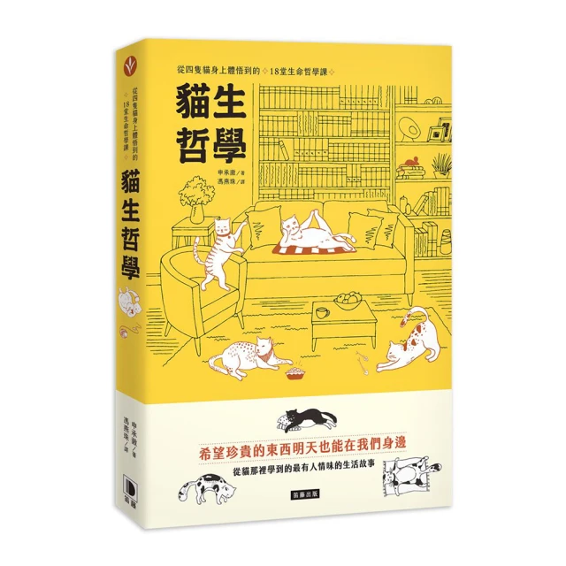 悟生月下彌音國風筆記本手賬禮盒豪華古風手賬本燙金膠帶貼紙套裝可愛少女高顏值女生禮袋信封信紙古典美學~特價 歷史價格詳細信息