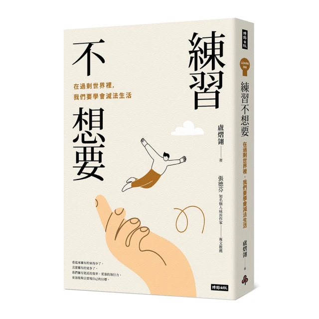 【減法生活】衣物壓縮收納包3色3入組 歷史價格詳細信息